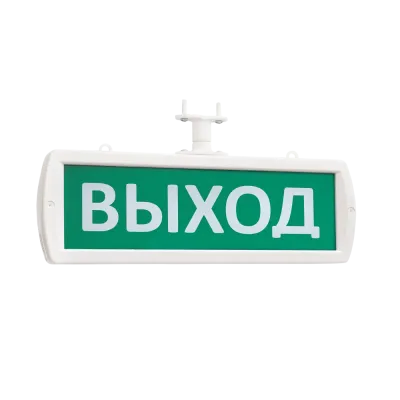 Кронштейн к потолку для подвесных оповещателей (световых табло) Т