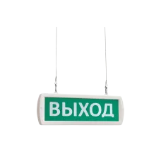 Трос к потолку для подвесных оповещателей (световых табло) Т