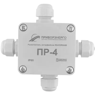 Разветвитель интерфейса rs 422/485 ПР-4 IP65 (Исполнение 1)