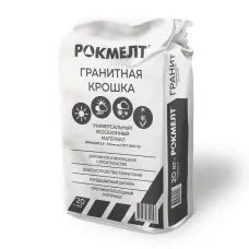 Крошка гранитная, 20 кг