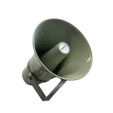 Громкоговоритель настенный TH-130 100 В Turbosky