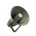 Громкоговоритель настенный TH-130 100 В Turbosky Громкоговоритель настенный TH-130 100 В Turbosky