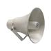 Громкоговоритель настенный TH-301 100 В Turbosky