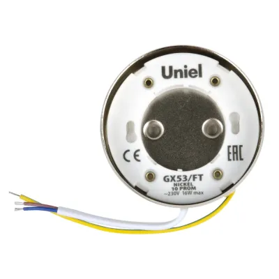 Светильник накладной GX53/FT NICKEL 10 PROM, в составе набора из 10 шт. корпус никель, картон TM