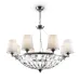 Светильник подвесной Maytoni Pantheon H021PL-08CH E14х8х40W Хром Светильник подвесной Maytoni Pantheon H021PL-08CH E14х8х40W Хром