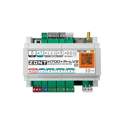 Контроллер ZONT H700+ Pro.V2