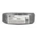 Витая пара F/UTP CAT5e 4PR 24AWG CCA PVC IN серый 50 м