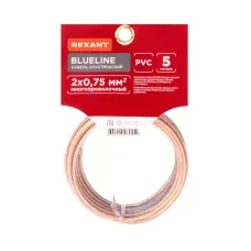 Кабель акустический 2х0.75 кв.мм прозрачный BLUELINE,5 м, REXANT