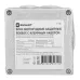 Бокс всепогодный защитный RexBox 100х100х55 IP65