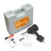 Пневматический монтажный пистолет Hybest BW120C