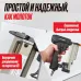 Пневматический штифтозабивной пистолет Hybest P635MAX