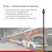 Хомут P6.6 с креплением на кромку до 3 мм, чёрный 4,8x200