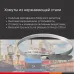 Хомут из нержавеющей стали AISI 304 13х300
