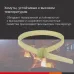 Хомут P6.6 устойчивый к высоким температурам, зеленый, 7,8x365