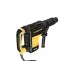 Перфоратор SDS-MAX PLATINUM 1600Вт 52мм 2-15Дж 150-305об/мин
