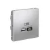 ARTGALLERY USB розетка A + тип-C 45Вт высокоскор.заряд. QC, PD, механизм, алюминий