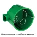 КОРОБКА УСТАНОВОЧНАЯ ДЛЯ СПЛОШНЫХ СТЕН 68(65)X45
