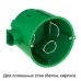 КОРОБКА УСТАНОВОЧНАЯ ДЛЯ СПЛОШНЫХ СТЕН 68(65)X60 DIY