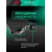 ИБП Smart-Save Online SRT Systeme Electric 3КВА XLRT2U 230В 8C13+1С19 SmSlot NC