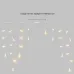 Гирлянда светодиодная Бахрома (Айсикл), 5х0,7м, 152 LED ТЕПЛЫЙ БЕЛЫЙ, белый КАУЧУК 2,3мм, IP67, постоянное свечение, 230В NEON-NIGHT (нужен шнур питания 315-001)