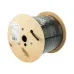 Кабель саморегулирующийся нагревательный взрывозащищенный RSL-30HF Ex, 200м