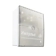 Импульс–2 ИВЭПР 12В/2А