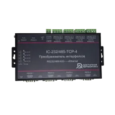 Преобразователь интерфейсов из 4RS232/RS485 в Ethernet, питание 5-36В DC