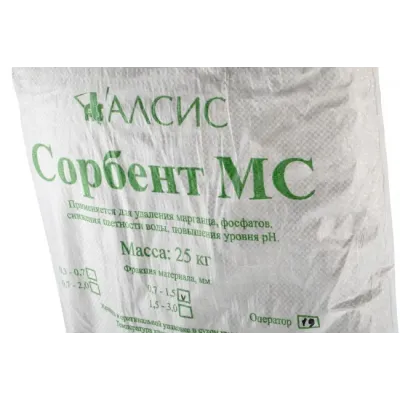 Сорбент МС    фр. 0.7 - 1.4