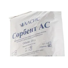 Сорбент АС    (фр.0.7 - 1.4)