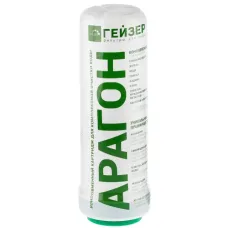 Картридж Арагон-2 Био