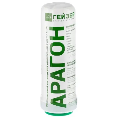 Картридж Арагон-2 Био