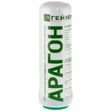 Картридж Арагон Био