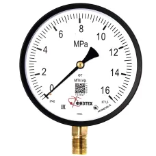Манометр общетехнический МП4-Уф 0-16 МПа кт.1.5 d.160 IP40 M20*1.5 РШ