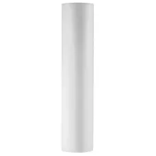 Картридж PP 5 - 20BB