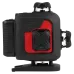 Уровень лазерный PR-4D Red с красным лучом