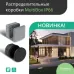MultiBox Коробка распределительная с мембранными вводами IP66 100х100х50 Черная (со стикером) под пистолет