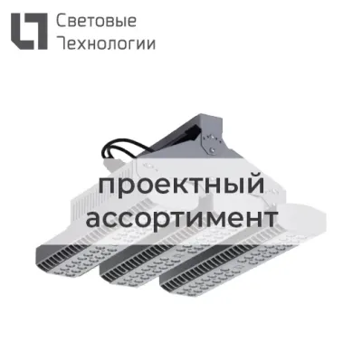 OPTIMA.OPL ECO LED 595 4000K CRI90 SCHOOL GRILIATO
