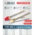Бойлер косвенного нагрева INOX-150