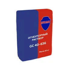 Раствор огнеупорный  GC 40-636 , INVAMAT GC 40-636,  мешок 20 кг
