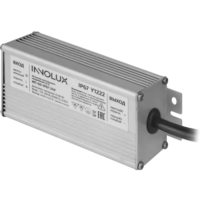 Драйвер INNOLUX ИП-60-IP67-24V