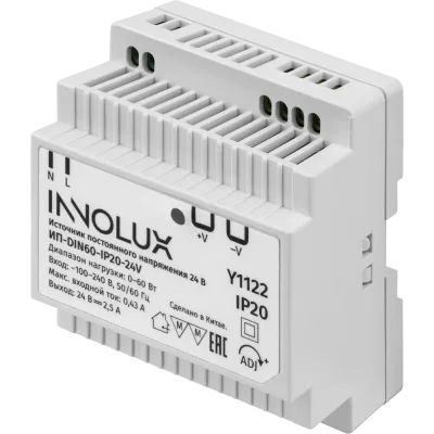 Драйвер INNOLUX ИП-DIN60-IP20-24V