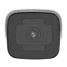 Видеокамера IP 2Мп цилиндрическая уличная IP67    ИК-30м с PoE (2.8мм)