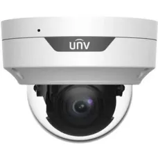 Видеокамера мультиформатная 5Мп купольная IP67 ИК-20м (4мм)