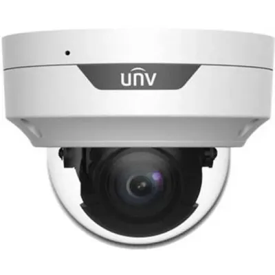 Видеокамера мультиформатная 5Мп купольная IP67 ИК-20м (4мм)