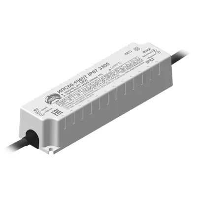 Драйвер светодиодный ИПС60-1050Т IP67 3305