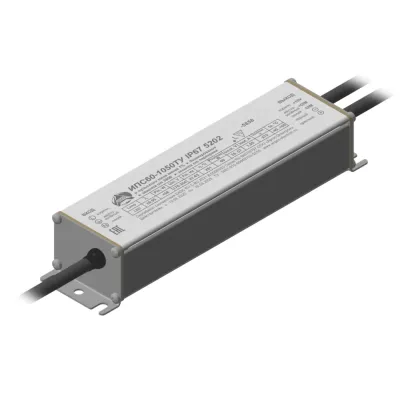 Драйвер светодиодный ИПС60-1050ТУ IP67 5202