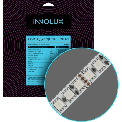 СД Лента INNOLUX 97 402 ИСЛ-5050RGB120-18-IP20-24V