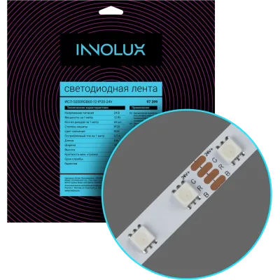 СД Лента INNOLUX 97399 ИСЛ-5050RGB60-12-IP20-24V