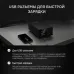 Источник питания постоянного тока E231