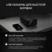 Источник питания постоянного тока E233